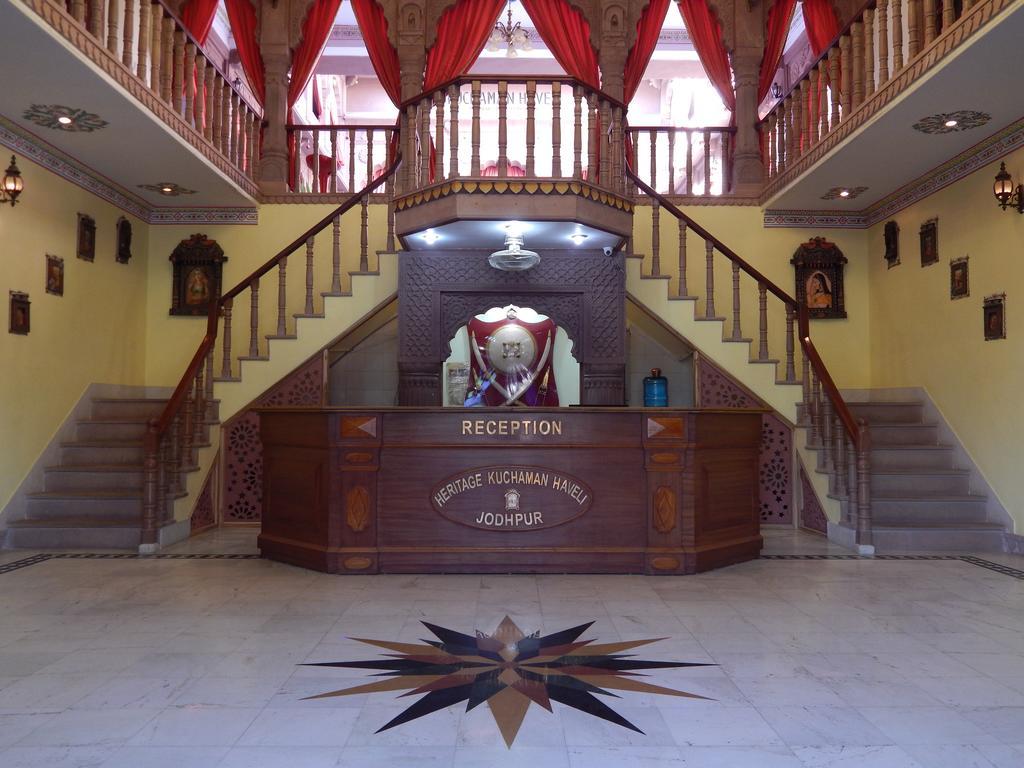 Heritage Kuchaman Haveli Dźodhpur Zewnętrze zdjęcie