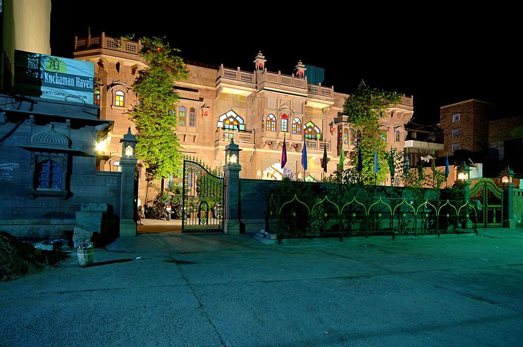 Heritage Kuchaman Haveli Dźodhpur Zewnętrze zdjęcie