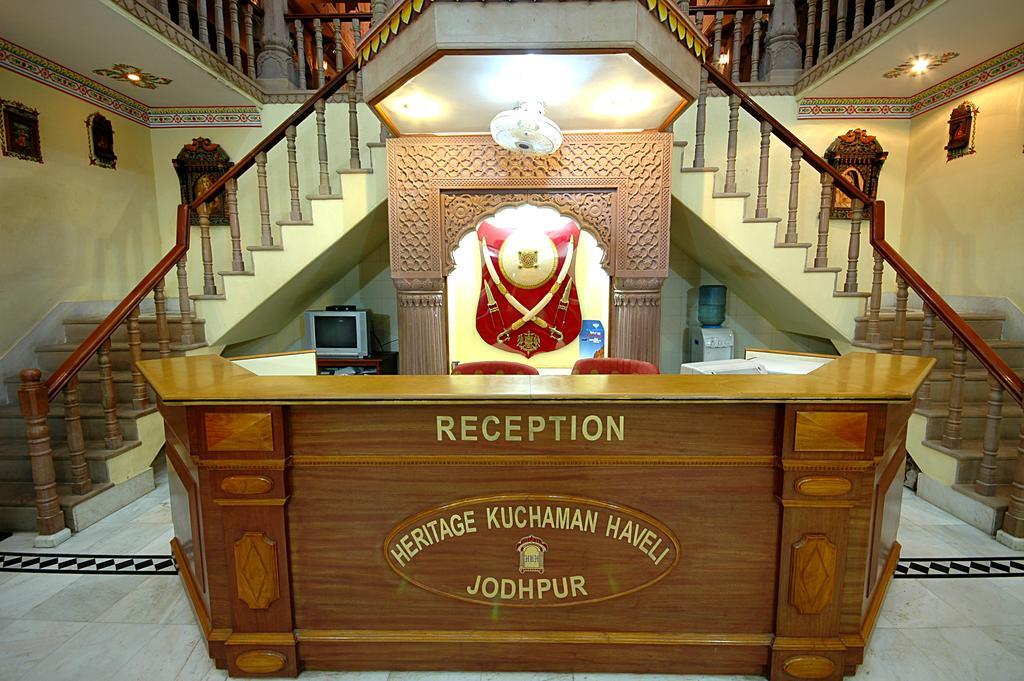 Heritage Kuchaman Haveli Dźodhpur Zewnętrze zdjęcie