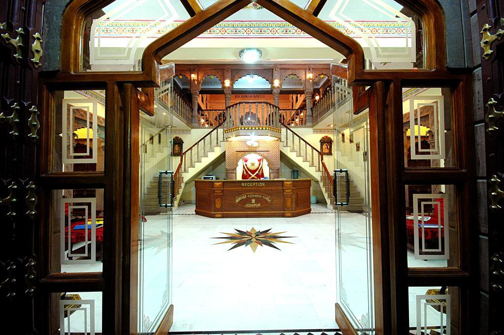 Heritage Kuchaman Haveli Dźodhpur Zewnętrze zdjęcie